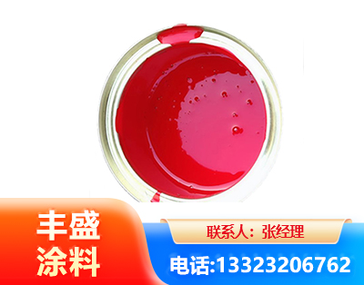 上饶水性沥青漆