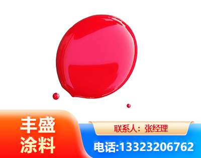 上饶水性丙烯酸聚氨酯漆
