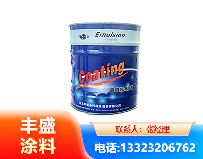 上饶水性聚氨酯漆