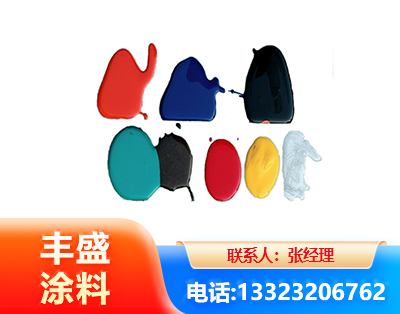上饶水性医疗器械专用漆