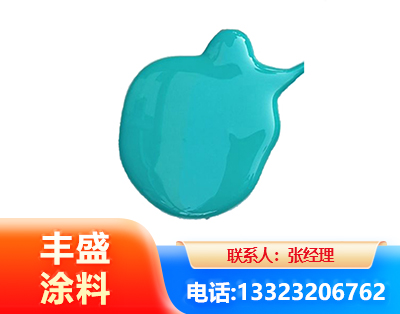 上饶水性高氯化聚乙烯漆