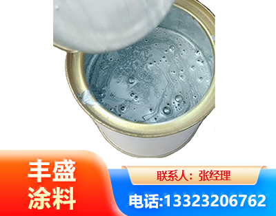 上饶水性环氧树脂漆
