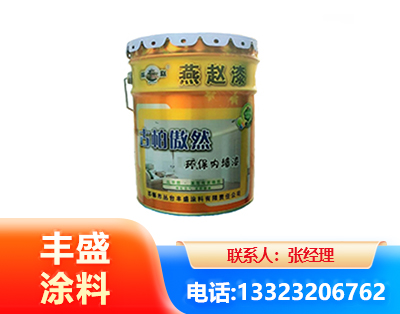 上饶水性防锈漆